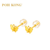 POH KONG 916/22K Yellow Gold Fluttering Butterfly Stud Earrings