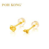 POH KONG 916/22K Yellow Gold Cupid's Heart & Arrow Earrings