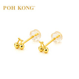 POH KONG 916/22K Yellow Gold Golden Cherry Stud Earrings