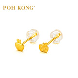 POH KONG 916/22K Yellow Gold Mini Apple Stud Earrings