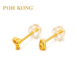 POH KONG 916/22K Yellow Gold Key and Lock Stud Earrings
