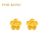 POH KONG 916/22K Yellow Gold Mini Blossom Stud Earrings
