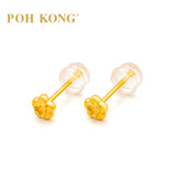 POH KONG 916/22K Yellow Gold Mini Blossom Stud Earrings