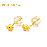 POH KONG 916/22K Yellow Gold Golden Lucky Fish Stud Earrings