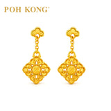 POH KONG 916/22K Yellow Gold Happy Love Peace & Prosperity Drop Earrings