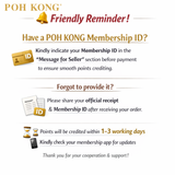 POH KONG 999.9/24K Gold Bunga Raya Gold Bar (0.5G)