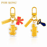 POH KONG 999/24K Gold 50th Anniversary Polee & Kolee Limited Edition Keychain