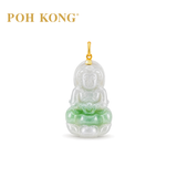 POH KONG 750/18K Yellow Gold God Of Mercy Pendant