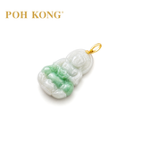 POH KONG 750/18K Yellow Gold God Of Mercy Pendant