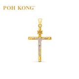 POH KONG 375/9K Yellow Gold Elegant Cross With Jesus Pendant