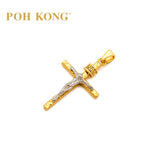 POH KONG 375/9K Yellow Gold Elegant Cross With Jesus Pendant