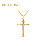 POH KONG 375/9K Yellow Gold Elegant Cross With Jesus Pendant