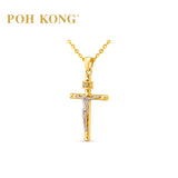 POH KONG 375/9K Yellow Gold Elegant Cross With Jesus Pendant