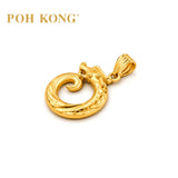 POH OKNG 750/18K Yellow Gold Imperial Dragon Pendant