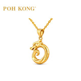 POH OKNG 750/18K Yellow Gold Imperial Dragon Pendant