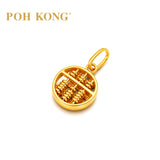 POH KONG 999/24K Pure Yellow Gold Lucky Fortune Pendant
