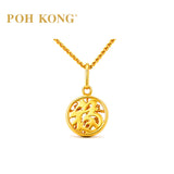 POH KONG 999/24K Pure Yellow Gold Lucky Fortune Pendant