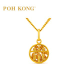 POH KONG 999/24K Pure Yellow Gold Lucky Fortune Pendant