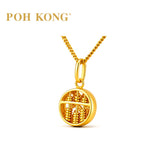 POH KONG 999/24K Pure Yellow Gold Lucky Fortune Pendant