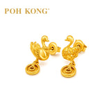 POH KONG 916/22K Yellow Gold Happy Love Eternal Swan Union Gold Earring