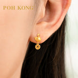 POH KONG 916/22K Yellow Gold Happy Love Eternal Swan Union Gold Earring