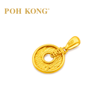 POH KONG 91622K Gold Happy Love Prosperity Fortune Coin Pendant