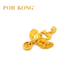 POH KONG 916/22K Gold Happy Love Golden Feather Swan Pendant