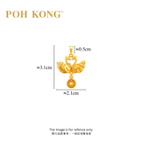 POH KONG 916/22K Gold Happy Love Golden Feather Swan Pendant