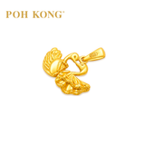 POH KONG 916/22K Gold Happy Love Royal Grace Swan Pendant