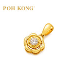 POH KONG 750/18K Yellow Gold With Diamond Six-Petal Blossom Pendant
