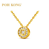 POH KONG 750/18K Yellow Gold With Diamond Double Circle Pendant