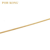 POH KONG 916/22K Gold Machine Carved Single Curb Chain Necklace