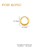 POH KONG 916/22K Yellow Gold Aurelia Polished Hoop Earrings