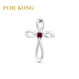 POH KONG 750/18K White Gold Crimson Faith Ruby Cross Pendant