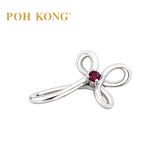 POH KONG 750/18K White Gold Crimson Faith Ruby Cross Pendant