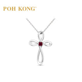 POH KONG 750/18K White Gold Crimson Faith Ruby Cross Pendant