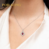 POH KONG 750/18K White Gold La Reine Escalate Ruby & Diamond Pendant