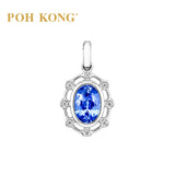 POH KONG 750/18K White Gold Celestial Blue Sapphire Diamond Pendant