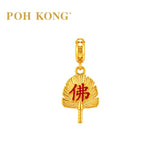 POH KONG 916/22K Yellow Gold Divine Golden Leaf “Buddha” Pendant