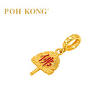 POH KONG 916/22K Yellow Gold Divine Golden Leaf “Buddha” Pendant