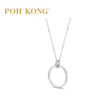 POH KONG 750/18K White Gold Eternal Orbit Necklace