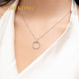 POH KONG 750/18K White Gold Eternal Orbit Necklace