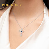 POH KONG 750/18K White Gold Celestial Faith Blue Sapphire Cross Pendant
