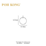 POH KONG 750/18K White Gold Eternal Orbit Necklace