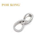 POH KONG 750/18K White Gold Eternal Infinity Diamond Pendant