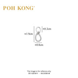 POH KONG 750/18K White Gold Eternal Infinity Diamond Pendant