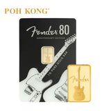 POH KONG 999.9/24K PAMP x Fender 80th Anniversary Limited Edition Gold Bar (1G)