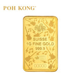 POH KONG 999.9/24K PAMP x Fender 80th Anniversary Limited Edition Gold Bar (1G)
