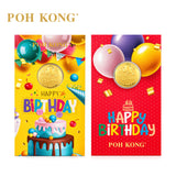 POH KONG 999.9/24K Happy Birthday Gold Wafer Coin