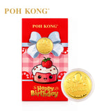 POH KONG 999.9/24K Happy Birthday Gold Wafer Coin